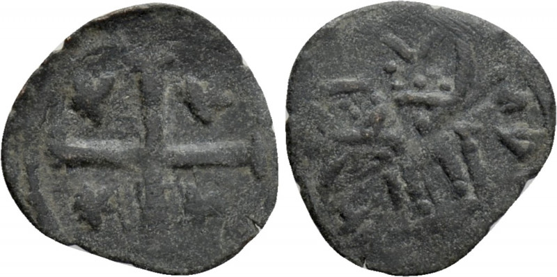 MANUEL II PALAEOLOGUS (1391-1423). Ae Follaro. Constantinople. 

Obv: Greek cr...