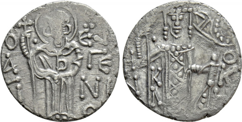 EMPIRE OF TREBIZOND. Manuel I Comnenus (1238-1263). Asper. 

Obv: St. Eugenius...