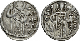 EMPIRE OF TREBIZOND. John II (1280-1297). Asper