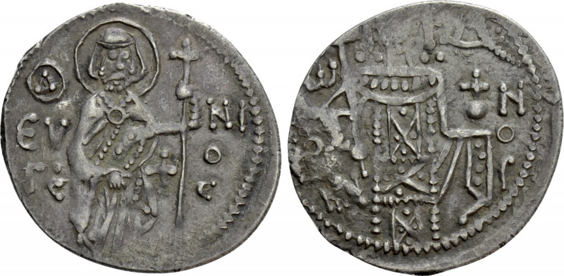 EMPIRE OF TREBIZOND. John II (1280-1297). Asper. 

Obv: St. Eugenius standing ...