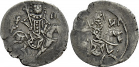 EMPIRE OF TREBIZOND. Andronicus III (1330-1332). Asper