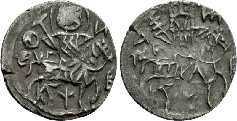 EMPIRE OF TREBIZOND. Alexius III (1349-1390). Asper. 

Obv: St. Eugenius, hold...