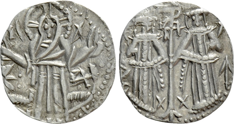 BULGARIA. Second Empire. Ivan Aleksandar (1331-1371). Groš. 

Obv: IC - XC. 
...