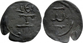 BULGARIA. Second Empire. Ivanko Terter (Despotes in Karvuna, 1386-1387). Ae Trachy