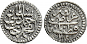 OTTOMAN EMPIRE. Ahmed III (AH 1115-1143 / 1703-1730 AD). Akçe. Qustantiniya (Constantinople). Dated AH 1115 (1703 AD)