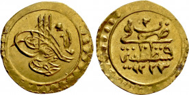 OTTOMAN EMPIRE. Mahmud II (AH 1223-1255 / 1808-1839 AD). GOLD 1/4 Zeri Mahbub. Qustantiniya (Constantinople). Dated AH 1223/2