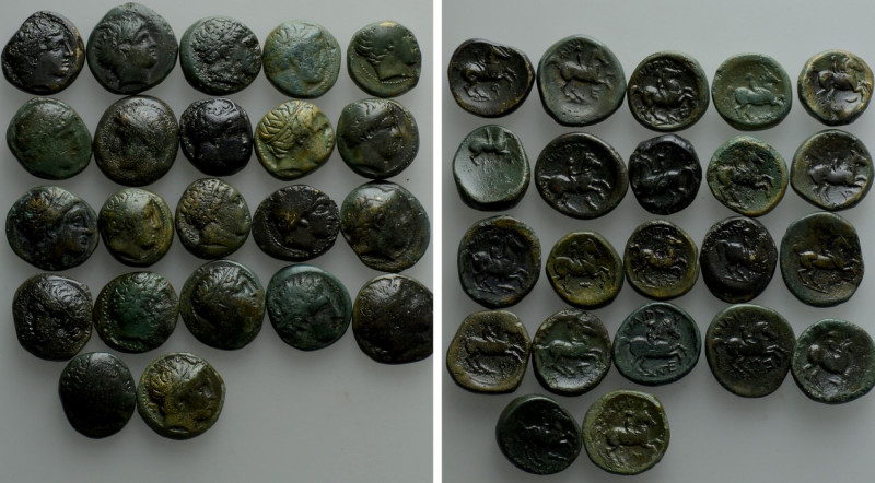 22 Coins of Philip II. 

Obv: .
Rev: .

. 

Condition: See picture.

We...