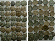 40 Greek Coins; Lysimacheia etc
