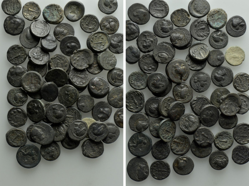 Circa 60 Greek Coins. 

Obv: .
Rev: .

. 

Condition: See picture.

Wei...