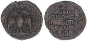 Nasir al din Mahmud 1200-1222
Urtukiden von Kayfa und Amid. Bronze Dirham. 15,15g
ss/vz