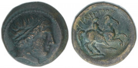 Philippus II. 359-336 BC
Griechen Makedonien. Bronzemünze 18mm, 359-336 BC. Apollokopf nach rechts - Jüngling auf Pferd
5,82g
Seaby 533
ss
