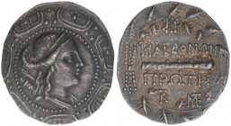 Mazedonien Amphipolis
Griechen. Tetradrachme, 158-149 BC. 16,82g
Sear 1386
vz