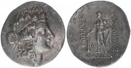 Thrakien Thasos
Griechen. Tetradrachme, 148-90/80 BC. Kopf des Dionysos - Herkules auf Keule gestützt mit Löwenfell am linken Arm
16,94g
HGCS 6/359, G...
