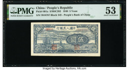China People's Bank of China 5 Yuan 1948 Pick 801a S/M#C282-3 PMG About Uncirculated 53. Minor stains are present. 

HID09801242017

© 2022 Heritage A...