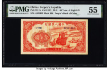 China People's Bank of China 100 Yuan 1949 Pick 831b S/M#C282-43 PMG About Uncirculated 55. 

HID09801242017

© 2022 Heritage Auctions | All Rights Re...