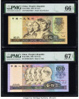 China People's Bank of China 50; 100 Yuan 1990 Pick 888b; 889b Two Examples PMG Gem Uncirculated 66 EPQ; Superb Gem Unc 67 EPQ. 

HID09801242017

© 20...