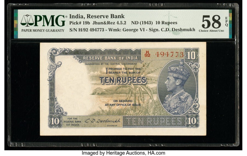 India Reserve Bank of India 10 Rupees ND (1943) Pick 19b Jhun4.5.2 PMG Choice Ab...