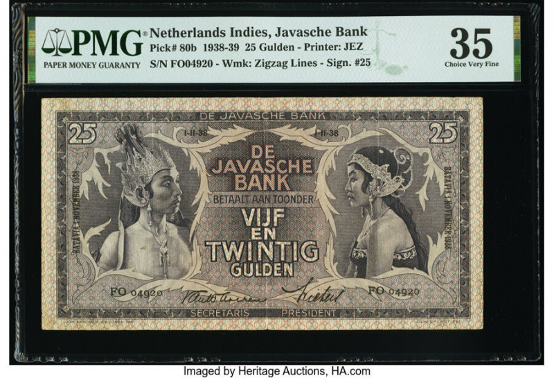 Netherlands Indies Javasche Bank 25 Gulden 1.11.1938 Pick 80b PMG Choice Very Fi...