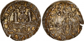 German States Cologne Mule Denar 1181 - 1190 (ND) Philipp von Heinsberg
Hävernick 549; Silver 1.39 g.; 4th Type; Philipp von Heinsberg (1167-1191); O...