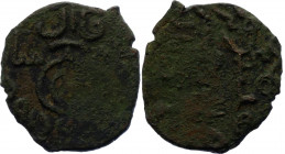 Georgia Bagratids Æ Fals 1247 - 1293 AD David Narin VI
BGC 92; Copper 2,25g.; David Narin VI (1247-1293), son of Queen Rusudan; Mint: Dmanisi; F-VF.