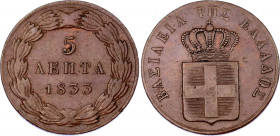 Greece 5 Lepta 1833
KM# 16; N# 5498; Copper; Otto; VF.