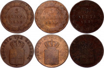 Greece 3 x 5 Lepta 1838 - 1842
KM# 16, N# 5498; Othon; F/VF.