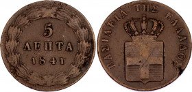 Greece 5 Lepta 1841 
KM# 16, N# 5498; Othon; VF/XF.