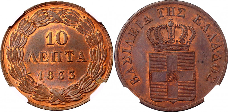 Greece 10 Lepta 1833 NGC MS 66 BN
KM# 17; N# 3091; Copper; Othon; Mint: Munich;...