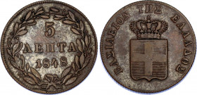 Greece 5 Lepta 1848
KM# 28; N# 17791; Copper; Otto; Mint: Athens; VF.