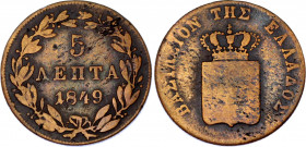 Greece 5 Lepta 1849
KM# 28; N# 17791; Copper; Otto; Mint: Athens; F.