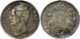 Greece 1 Drachma 1851 
KM# 35; N# 81277; Silver; Otto; XF, Plugged.