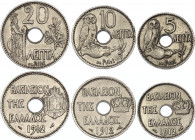 Greece 5 - 10 -20 Lepta 1912 
KM# 62, 63, 64; XF/AUNC.