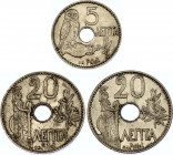 Greece Lot of 3 Coins 1912 
KM# 62, 63; 2 x 10 Lepta & 5 Lepta 1912; George I; AUNC/UNC.