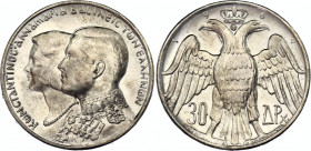 Greece 30 Drachmai 1964 
KM# 87, N# 7222; Silver; Constantine II; Royal Marriage; UNC.