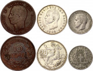 Greece Lot of 3 Coins 1882 - 1960
With Silver; VF/XF.