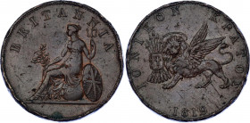 Ionian Islands 2 Oboli 1819 
KM# 33, N# 16150; George III; XF.