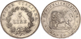 Italian States Venice 5 Lire 1848 V
KM# 804; N# 39102; Silver; Mint: Venice; Mintage 11'000; AUNC.