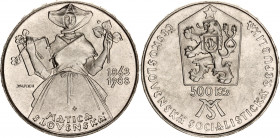 Czechoslovakia 500 Korun 1988
KM# 134, N# 20204; Silver; Matica Slovenská Institute.