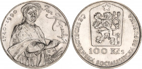 Czechoslovakia 100 Korun 1990
KM# 138, N# 20234; Silver; 250 years - death of Jan Kupecký; UNC.