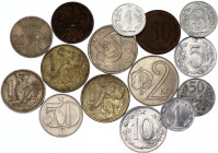 Czechoslovakia Lot of 15 Coins 1921 - 1991
Various Dates & Denominations; XF/UNC.