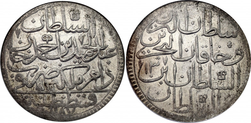 Ottoman Empire 2 Zolota 1785 AH 1187//13 NGC MS 64
KM# 403, N# 49366; Silver; A...