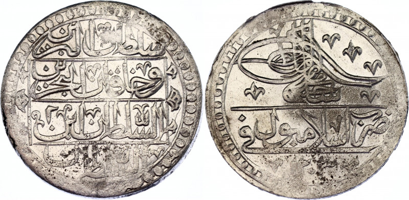 Ottoman Empire Yuzluk 1790 AH 1203//2
KM# 507; Dav. 334; N# 40517; Silver; Seli...