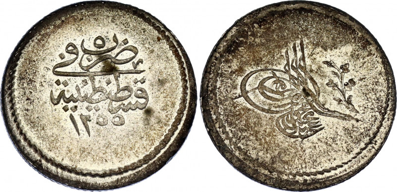 Ottoman Empire Altmislik 1843 AH 1259//5
KM# 654; Silver; Kostantiniyye mint; A...