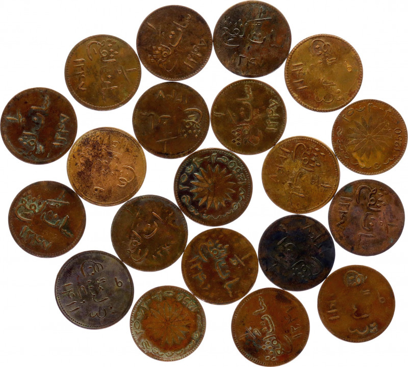 Romania Lot of 29 Coins 1942 - 2001
Various Dates, Denominations & Motives.