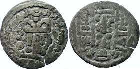 Abbasid Caliphate 1 Drachm 775 - 785 (ND)
A# 94; N# 80509; Silver 2.29 g., 26 mm.; Caliph al-Mahdi - Sogdiana "Transoxiana", Imitation of Drachm of V...