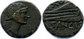 Ancient Greece Bosporus Obol 50 - 48 BC
Mac Donald# 194; Copper., 7.90 g.; Obv: Head of Arhont Asandr l. Rev: Head of ship. Legend ARHONT ASANDROY; V...