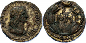 Ancient Greece Bosporus Sestertius 131 - 154 AD
Copper., 11.54 g; Remetalk; Obv: Head of Remetalk. Legend Basileus Remetalkoy. Rev: MH; VF/XF.