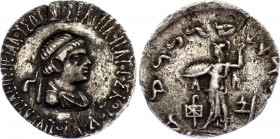 Bactria Indo-Greek Kingdom AR Drachm 80 - 65 BC, Apollodotos II Soter Philopator Megas
Bopearachchi 2I; HGC 12, 392; Silver 7,90g.; Diademed and drap...