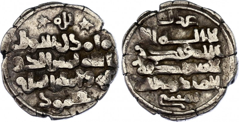 Ghaznavid Empire Dirham 998 - 1030 (ND) Yamin al-Daula Mahmud
Silver 2,65g.; Ya...