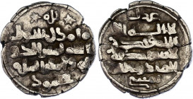 Ghaznavid Empire Dirham 998 - 1030 (ND) Yamin al-Daula Mahmud
Silver 2,65g.; Yamin al-Dawla Abu'l-Qasim Mahmud; Mint: Ghazna; VF-XF.